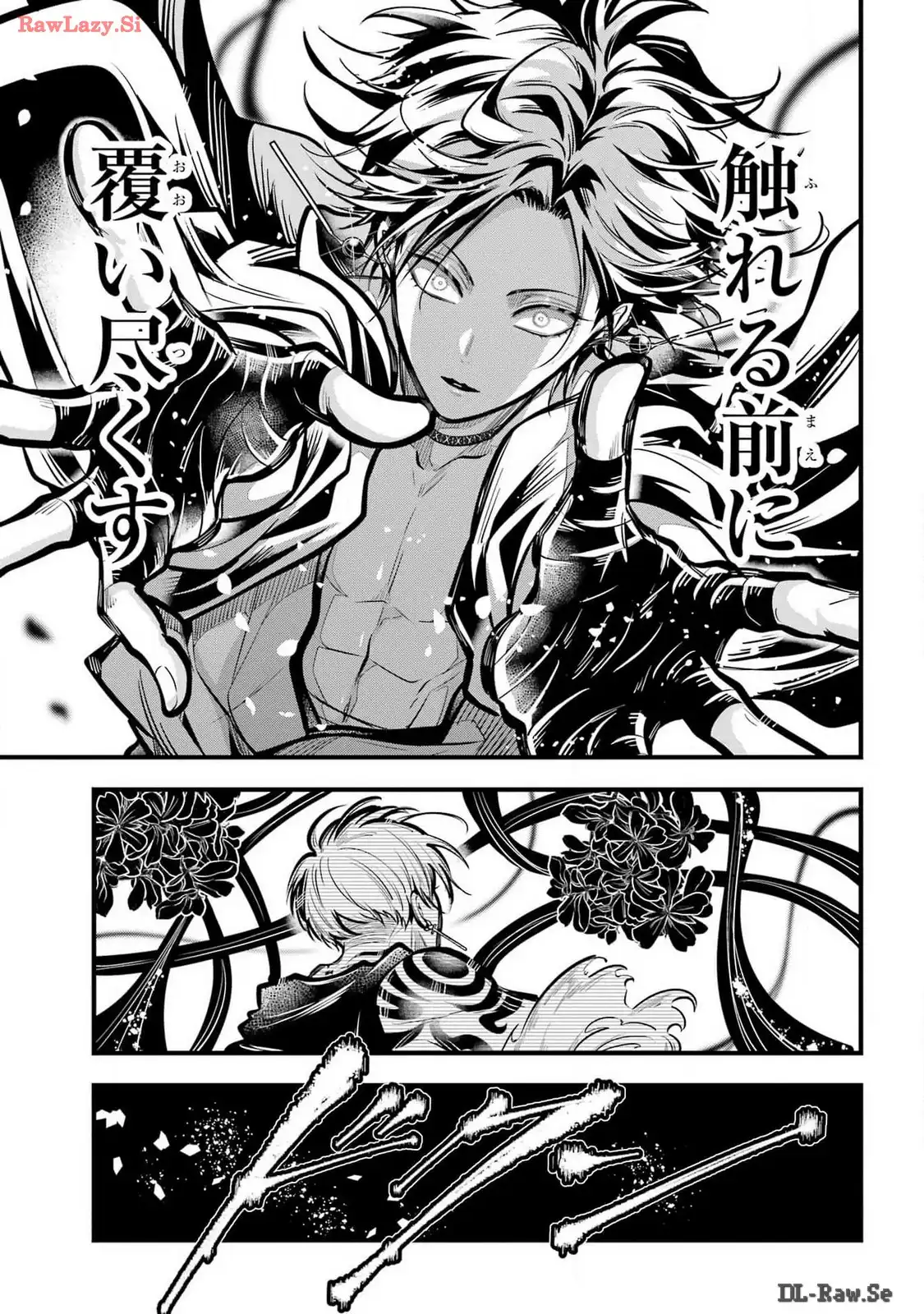 P25
