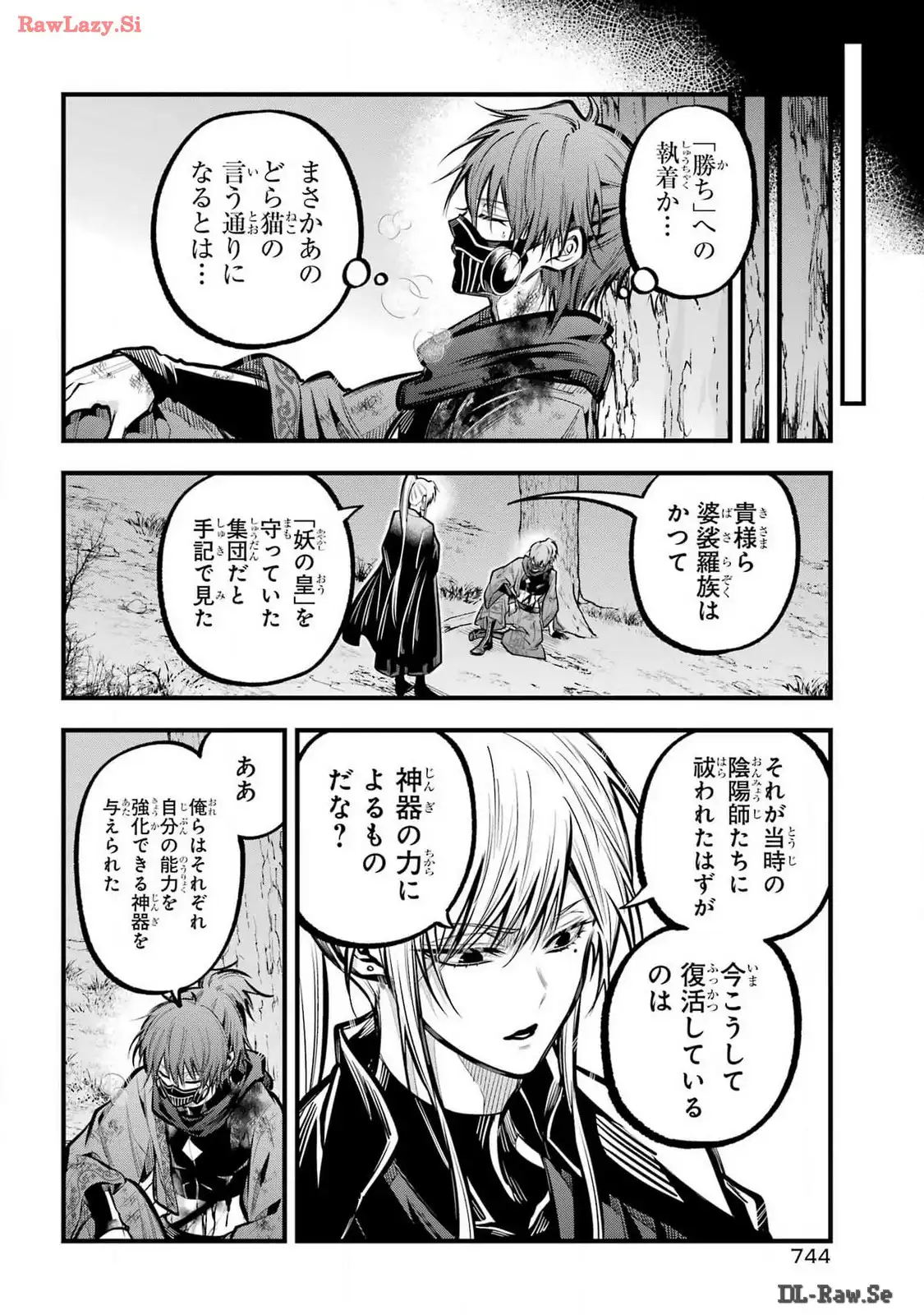 P4