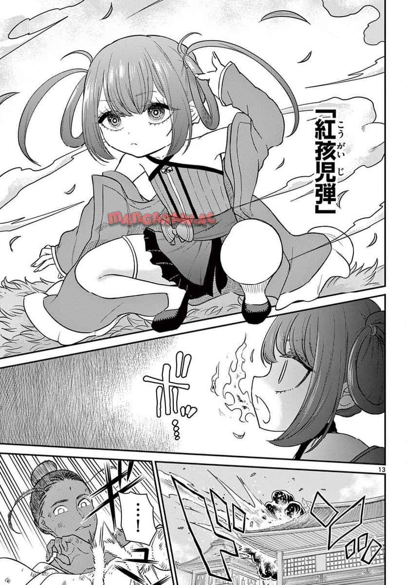 P13