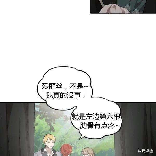 P99