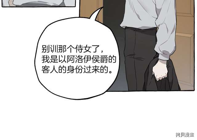 P52