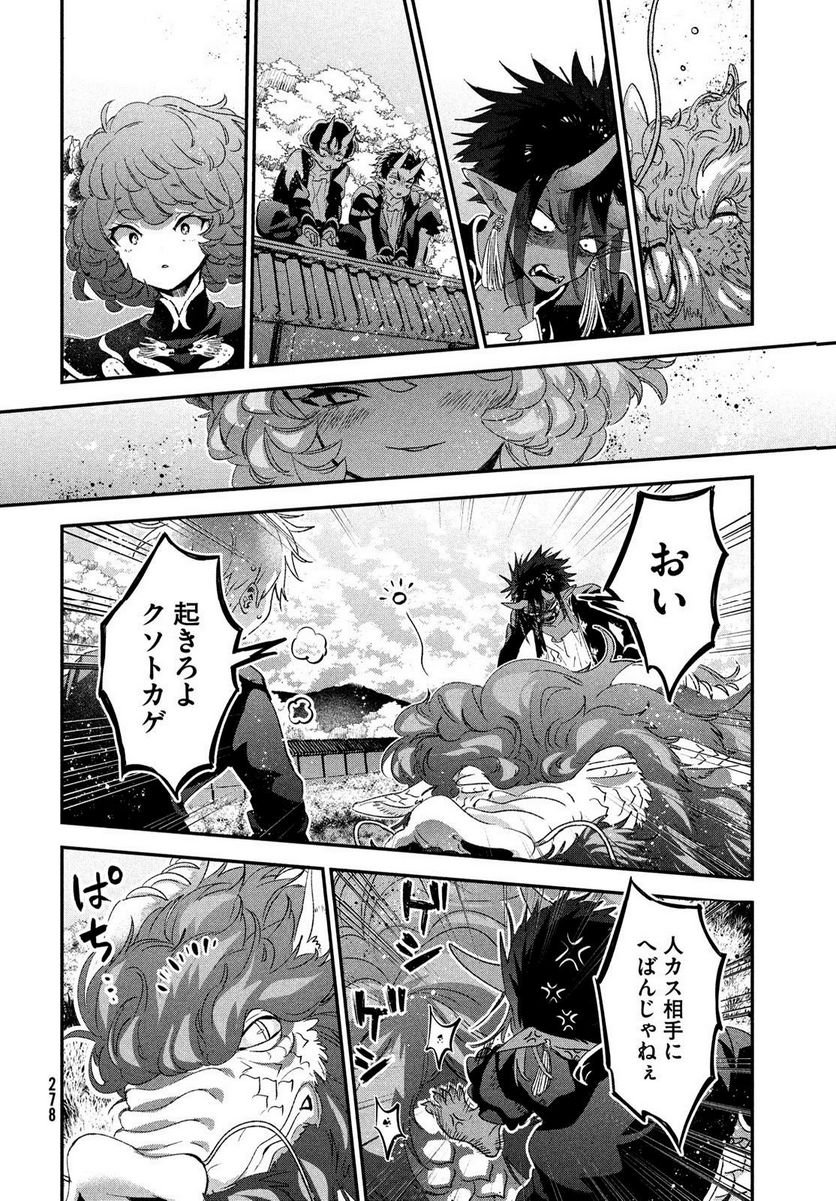 P34