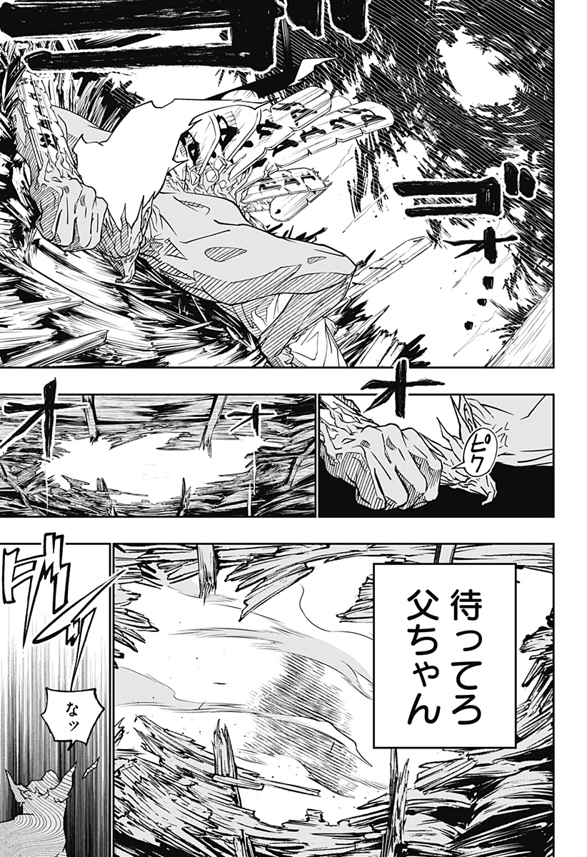 P31