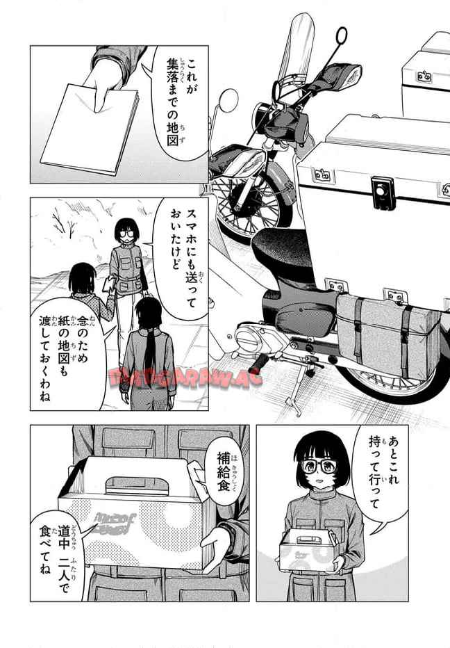 P32