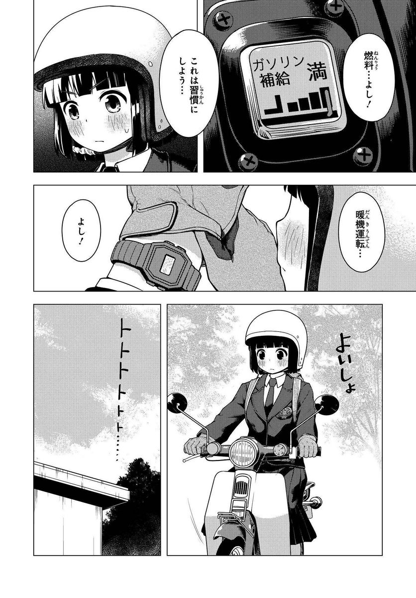 P6