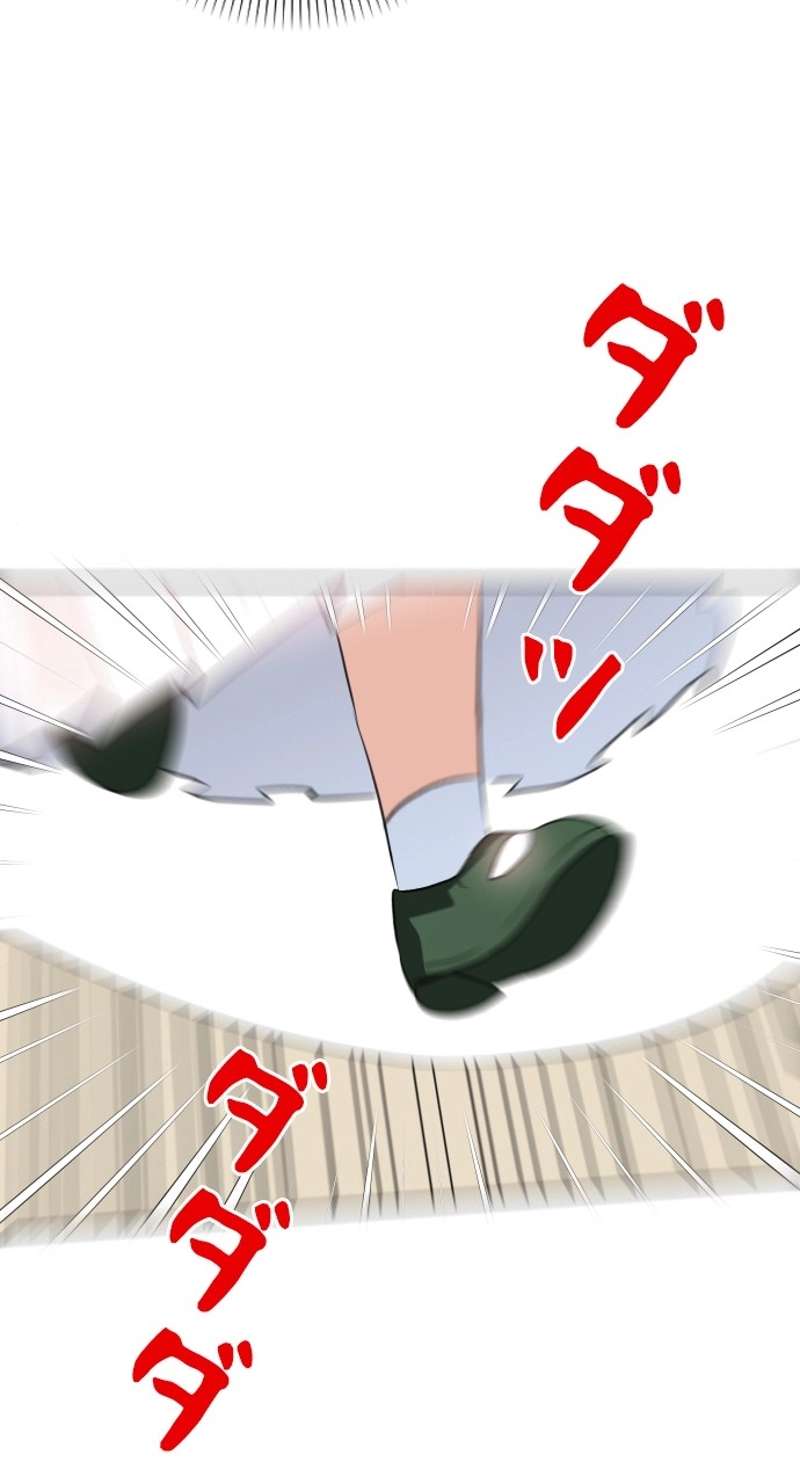 P47