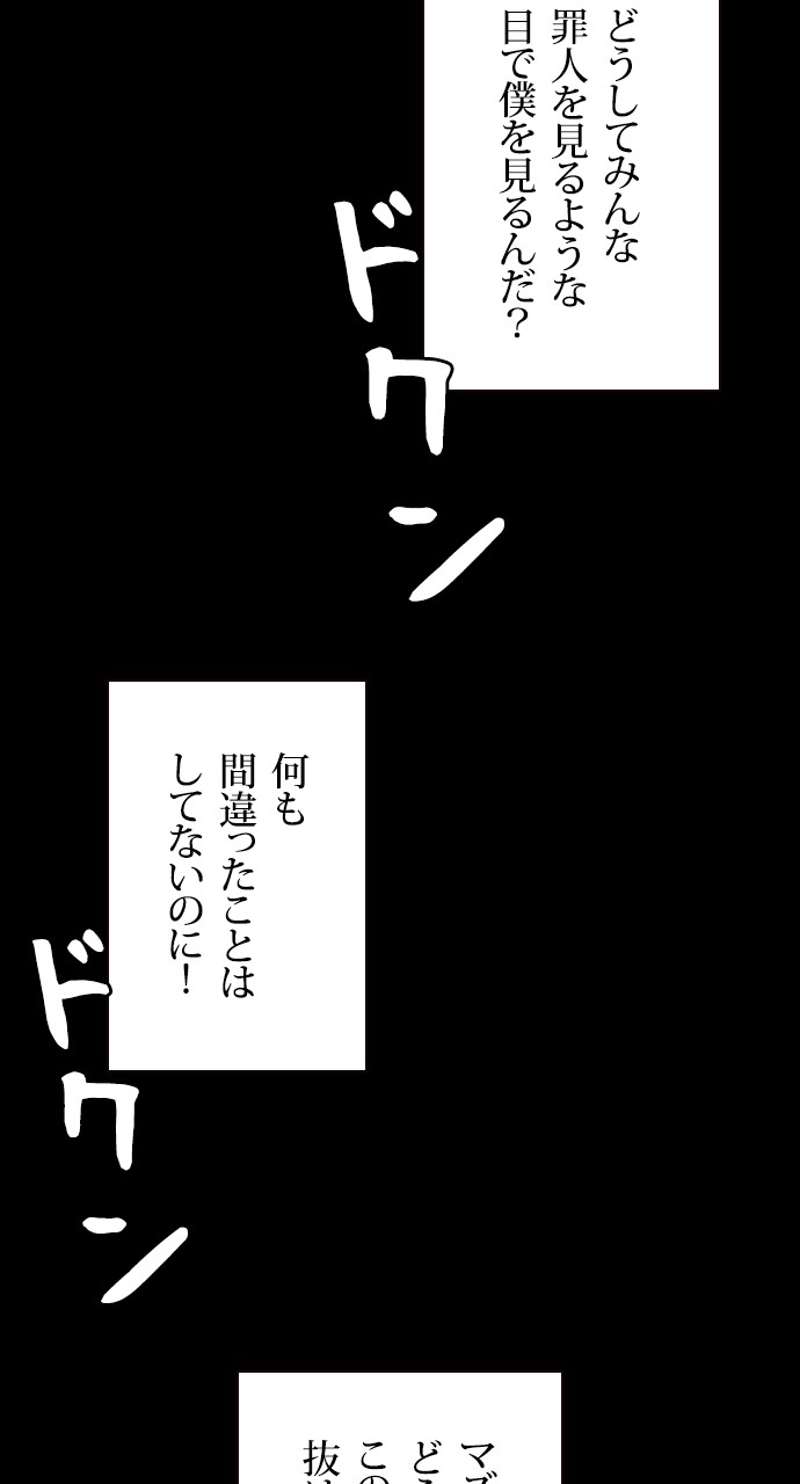 P63