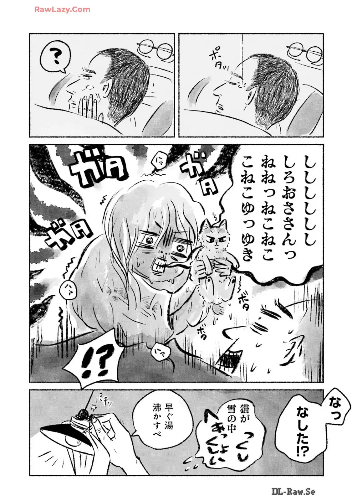 P24