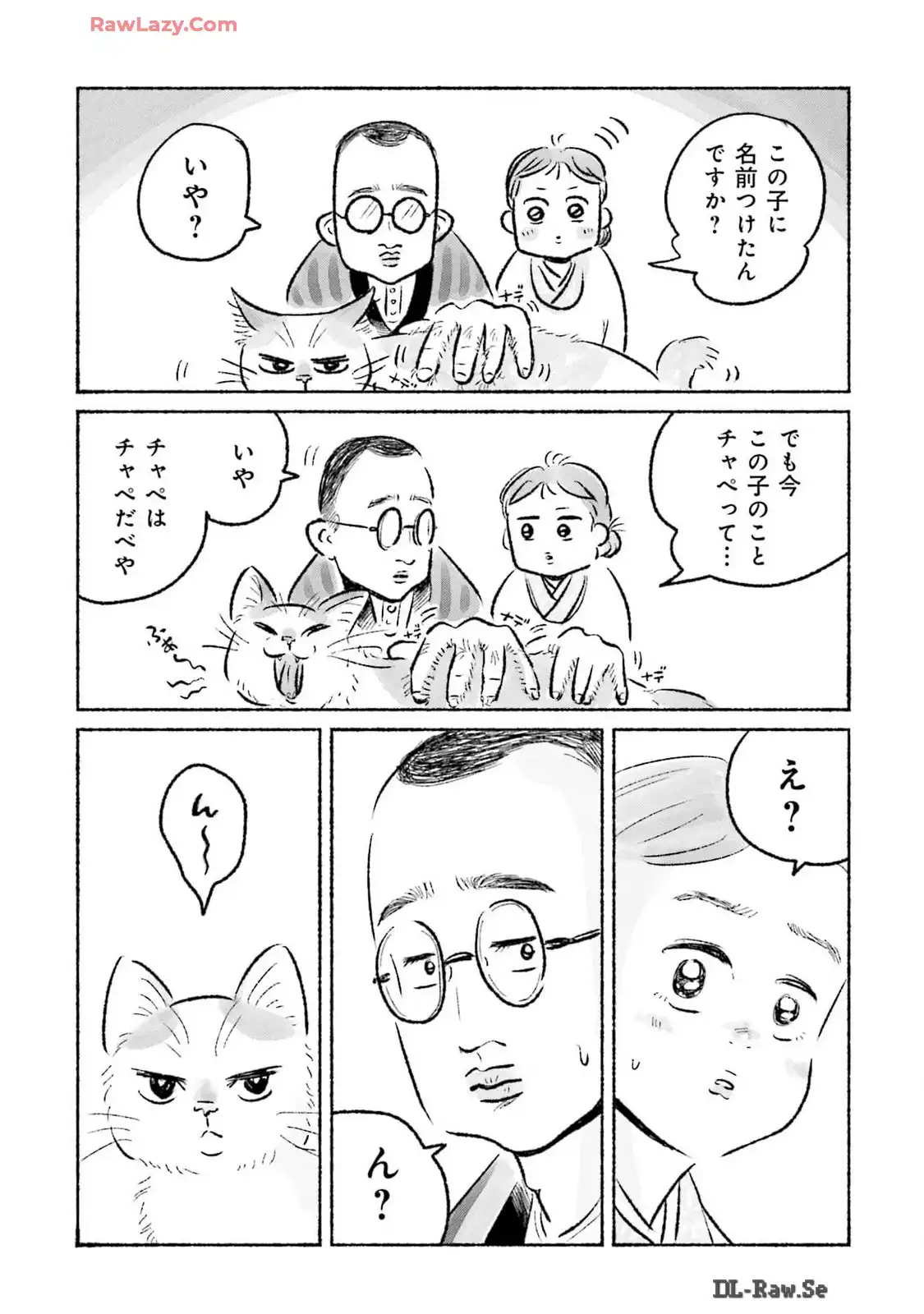 P30