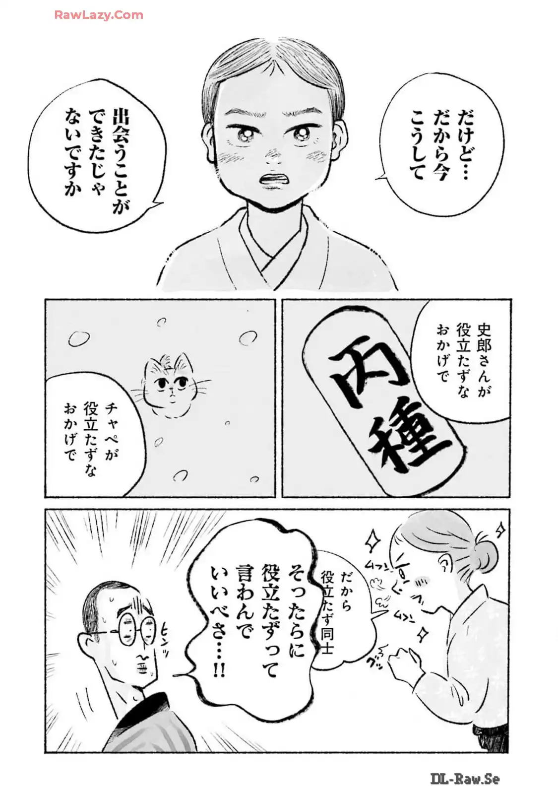 P37