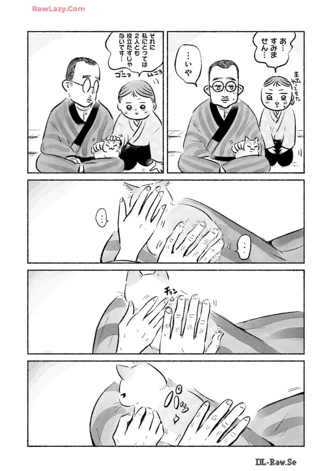P38
