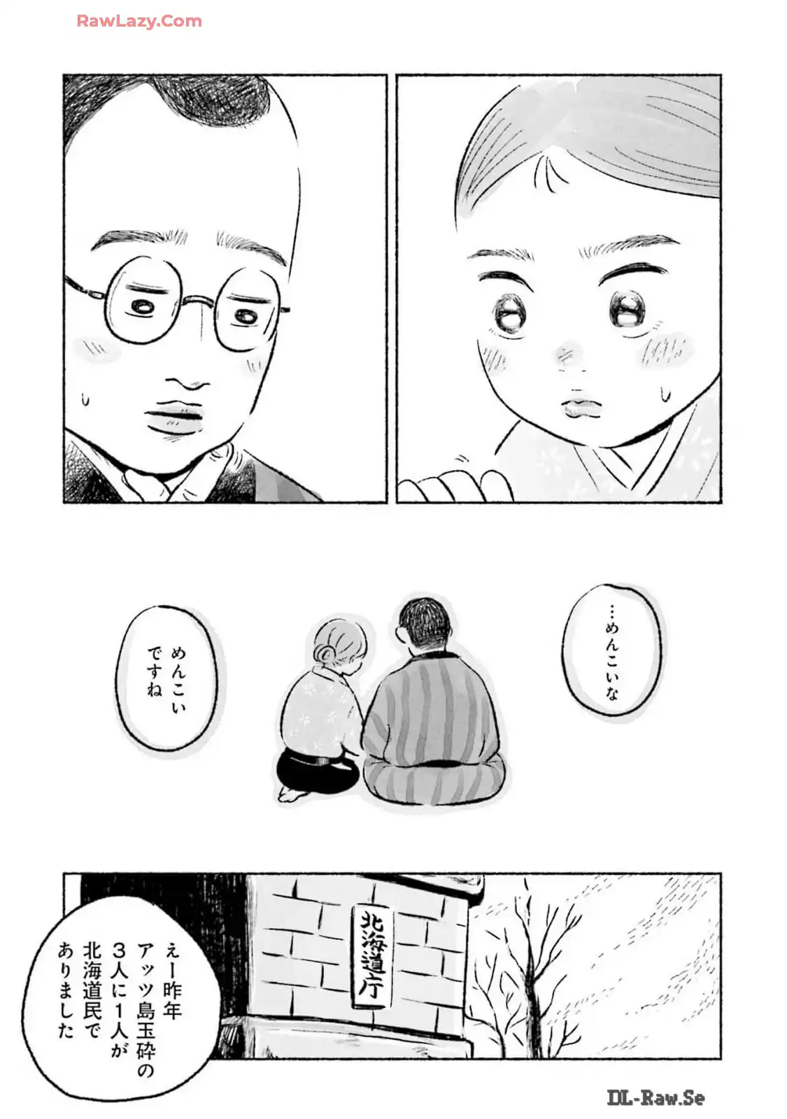 P39