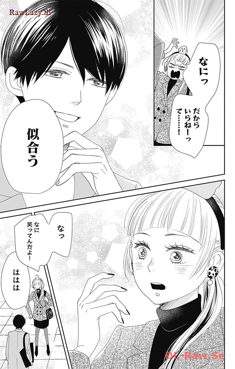 P38