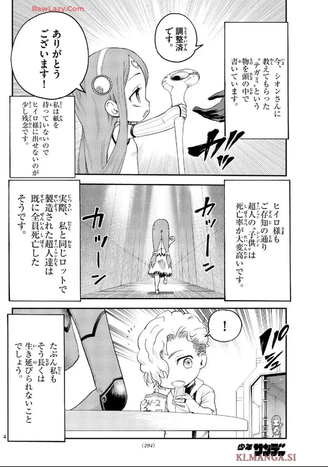 P4