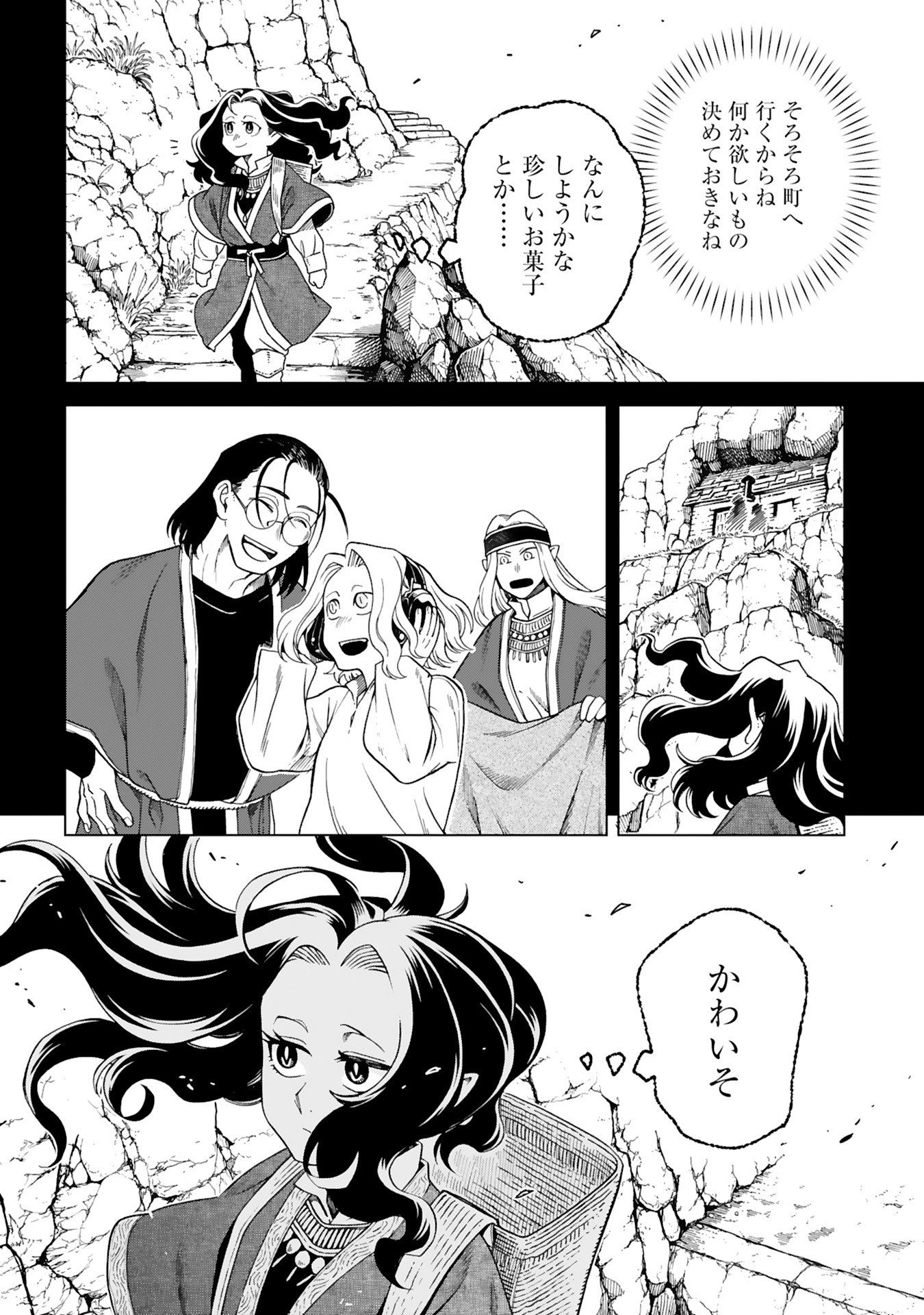P42
