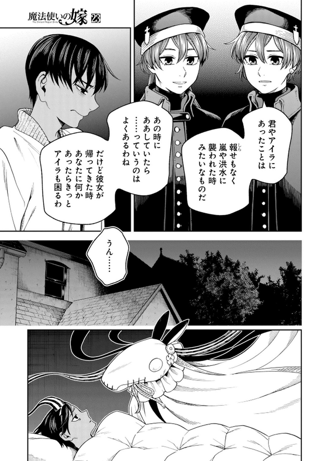 P12