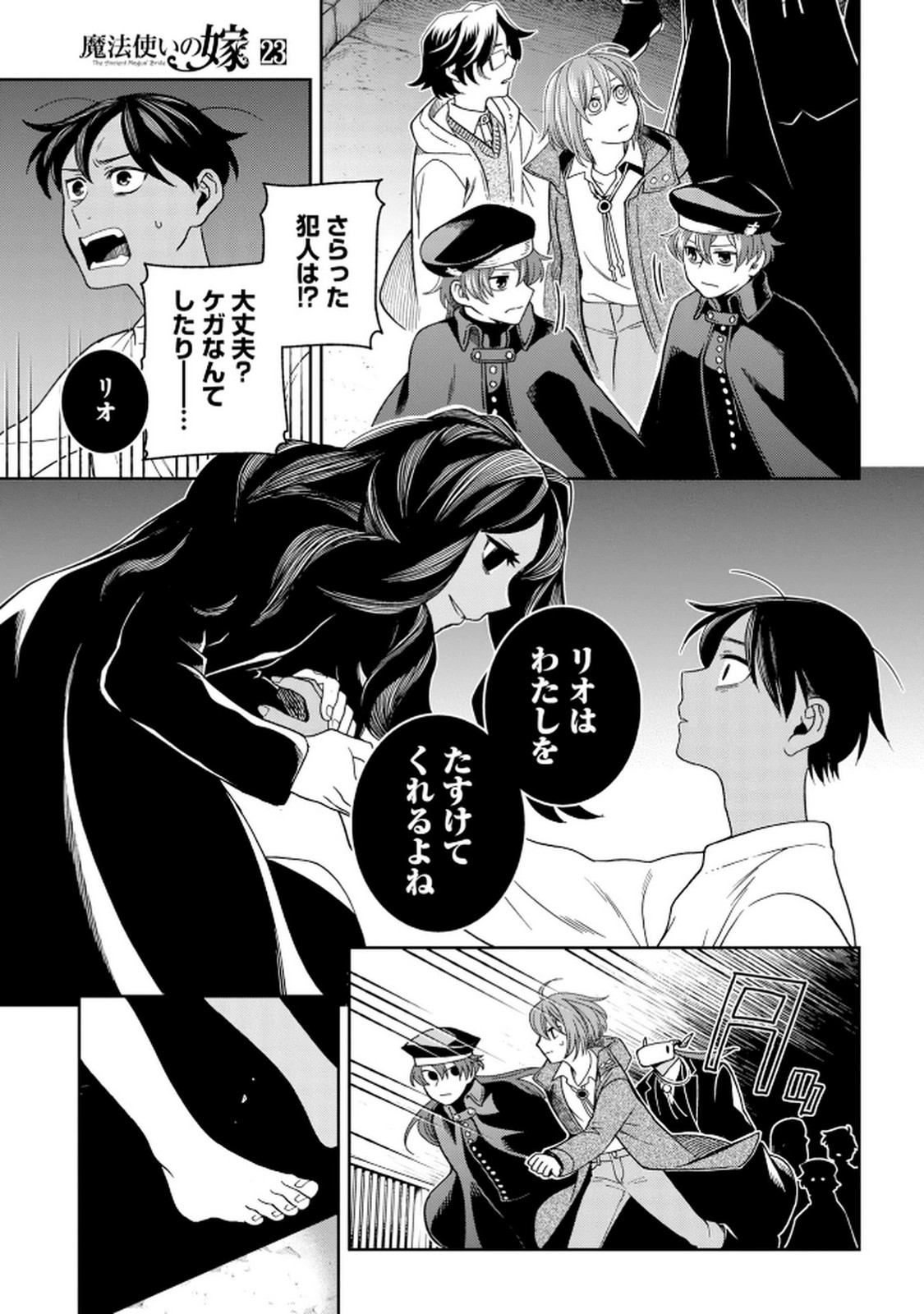 P22