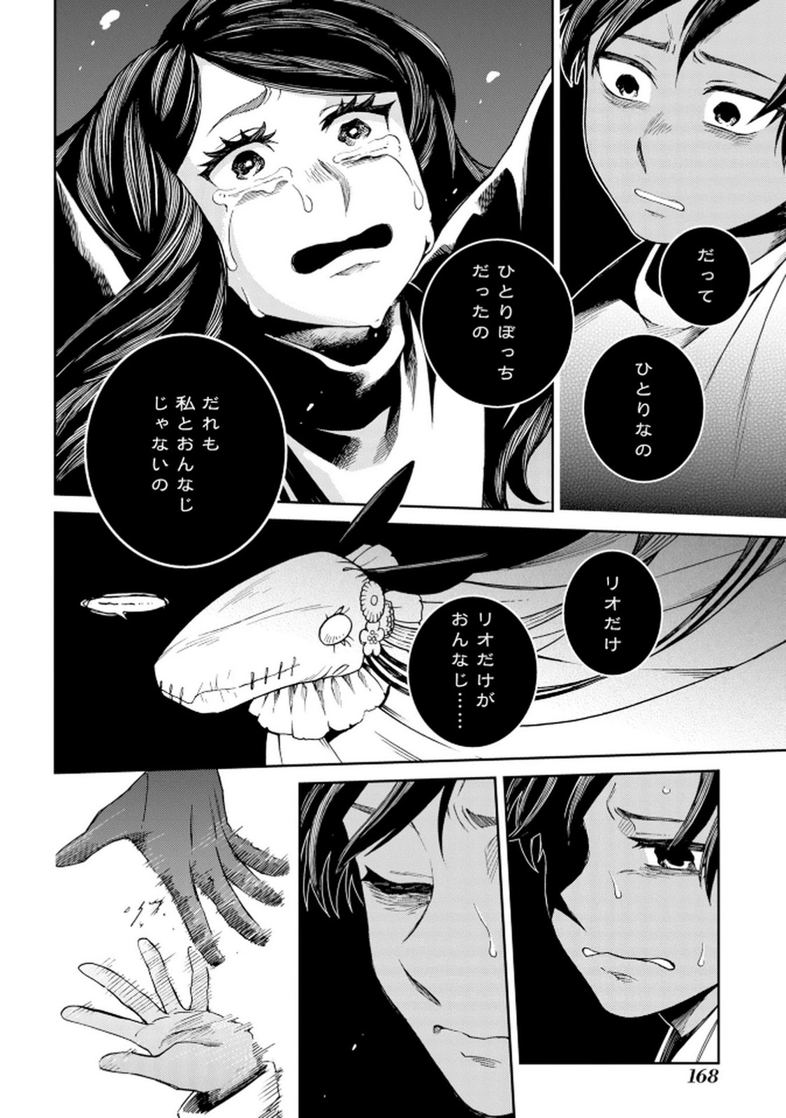 P31