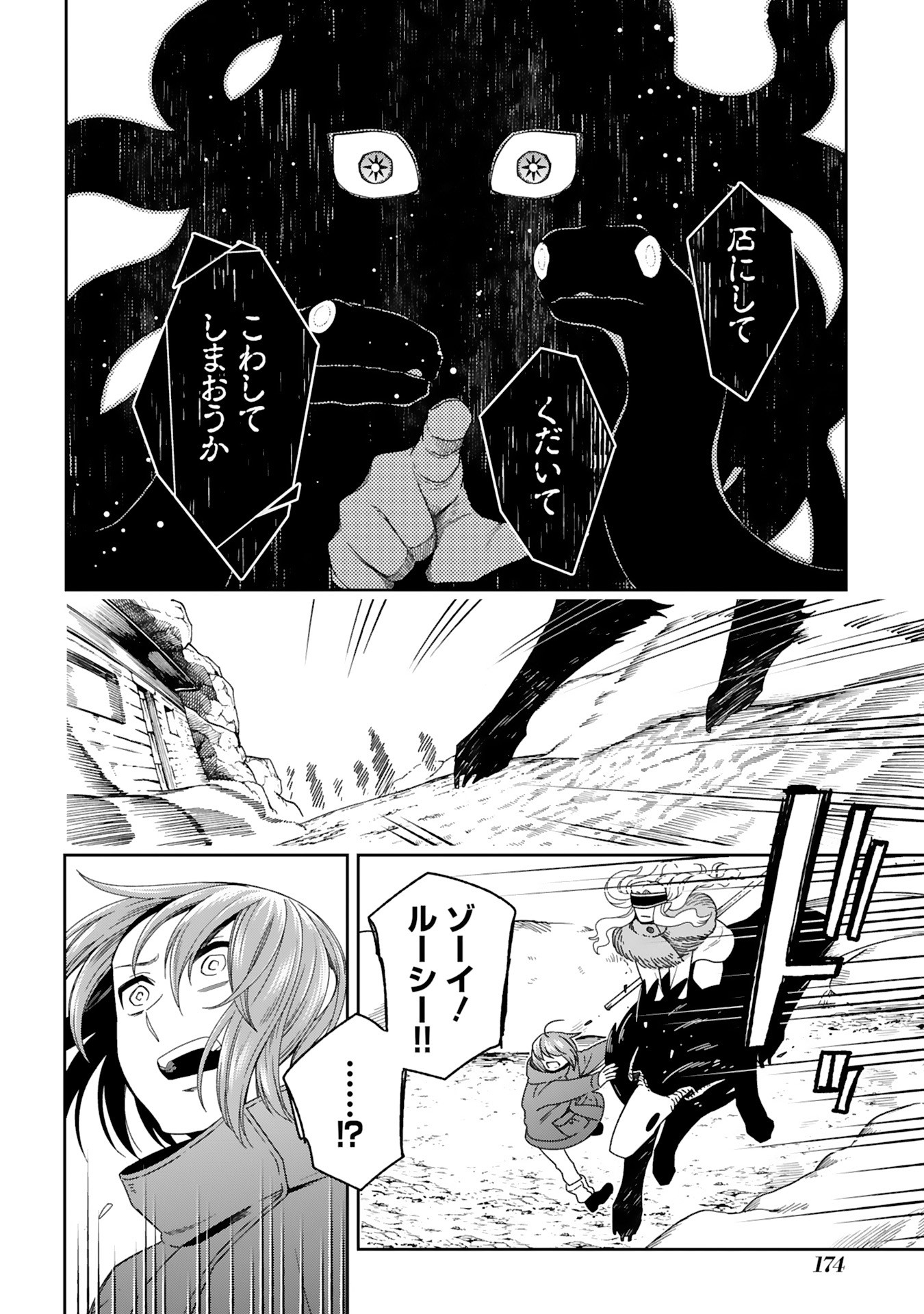 P30