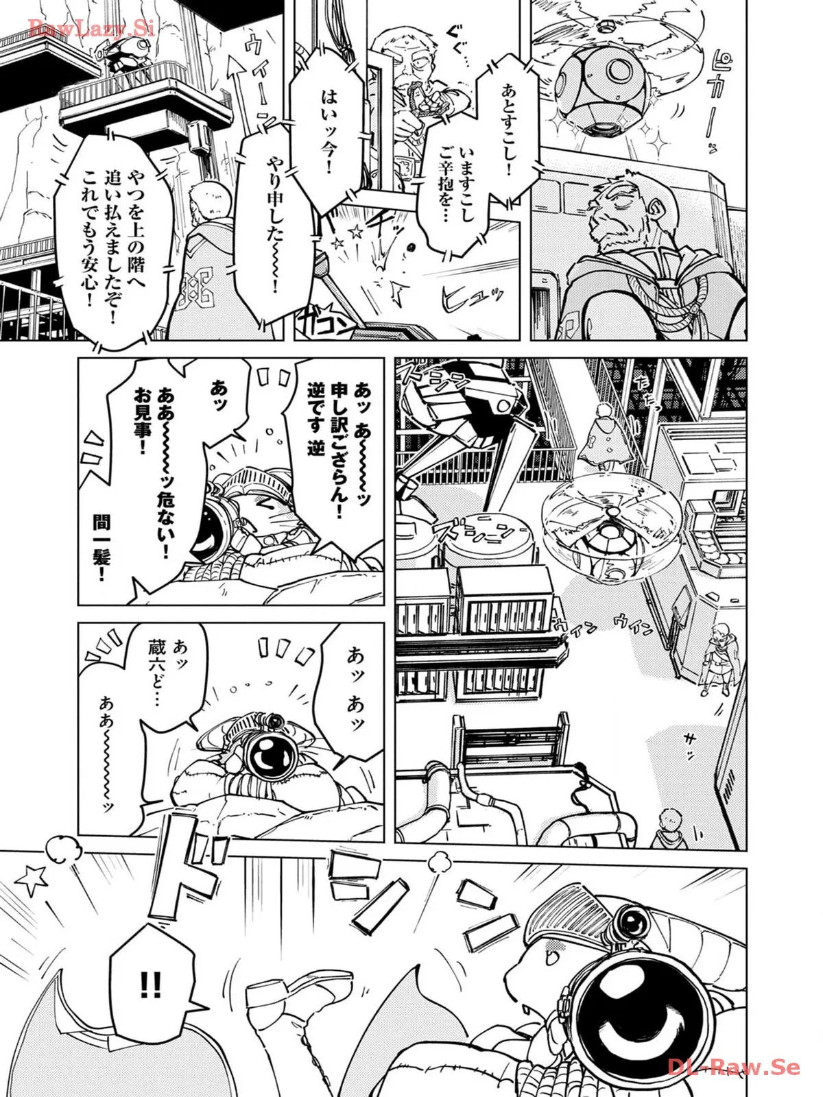 P11