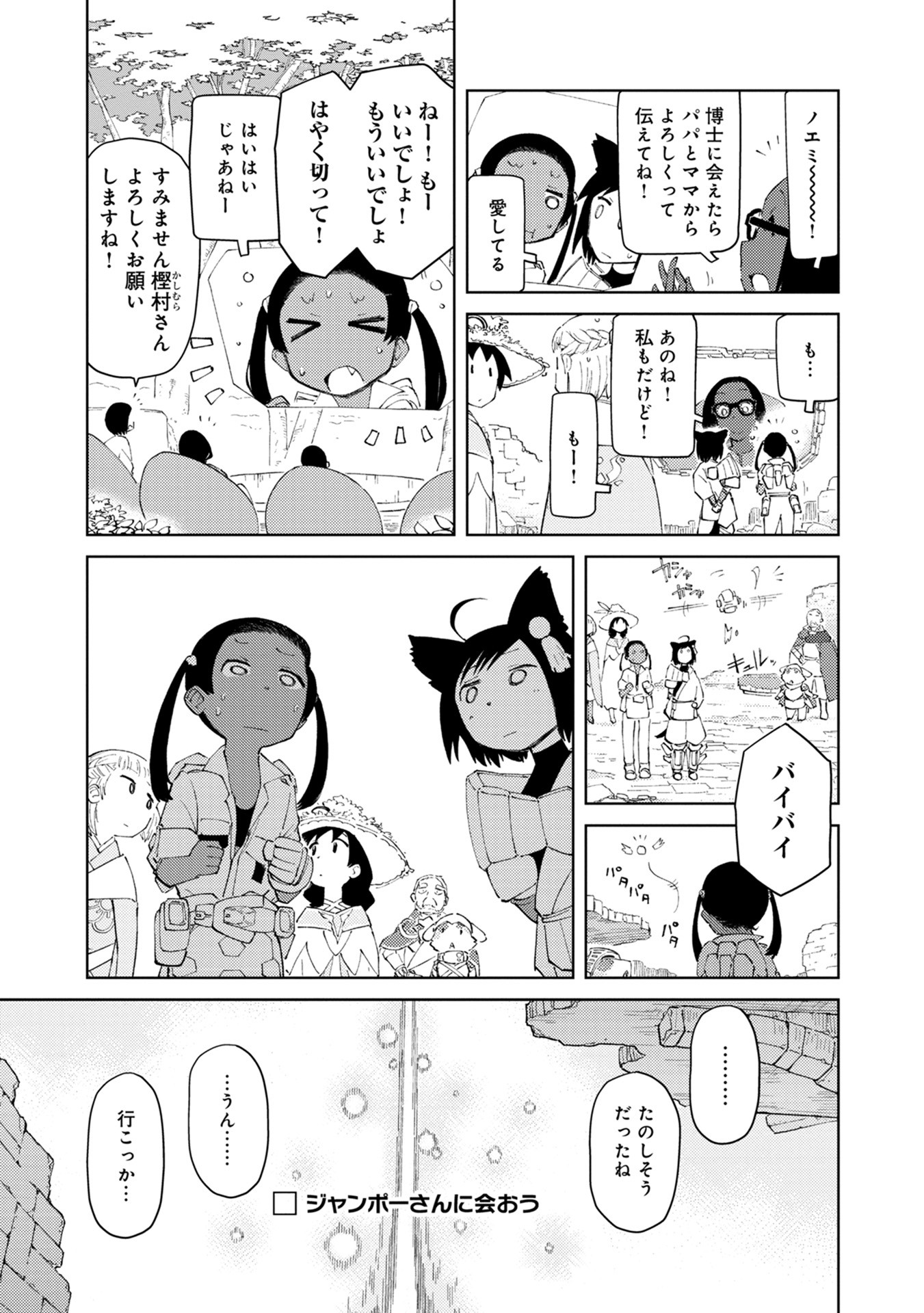 P27