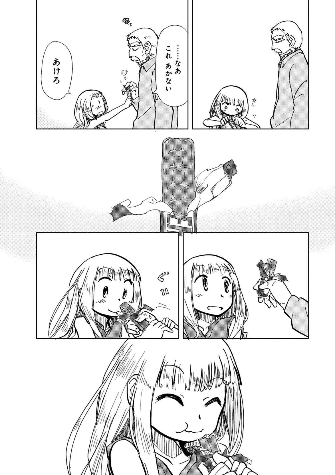 P22