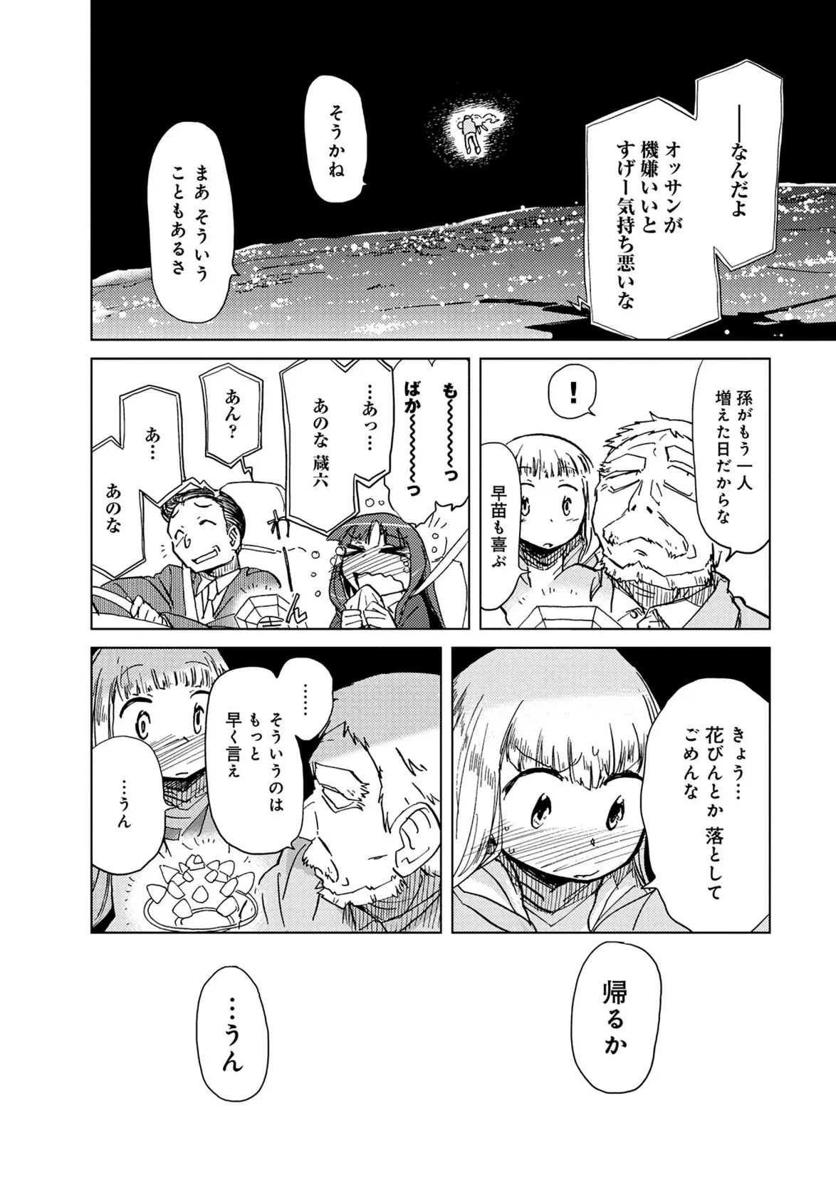 P40