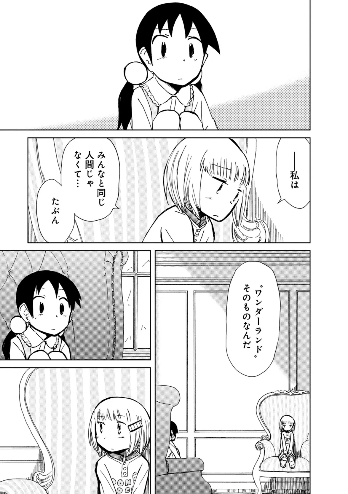 P34