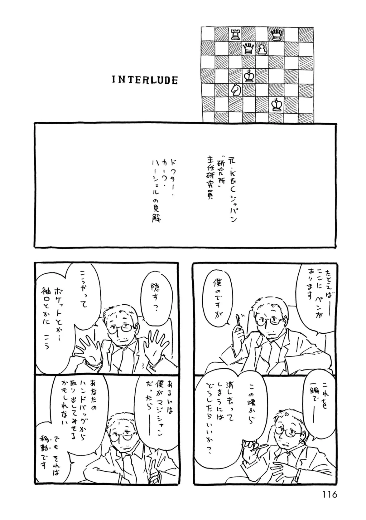 P36
