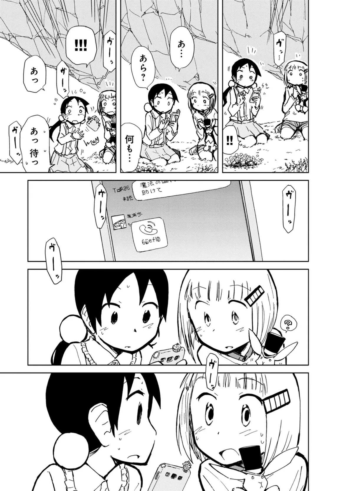P55