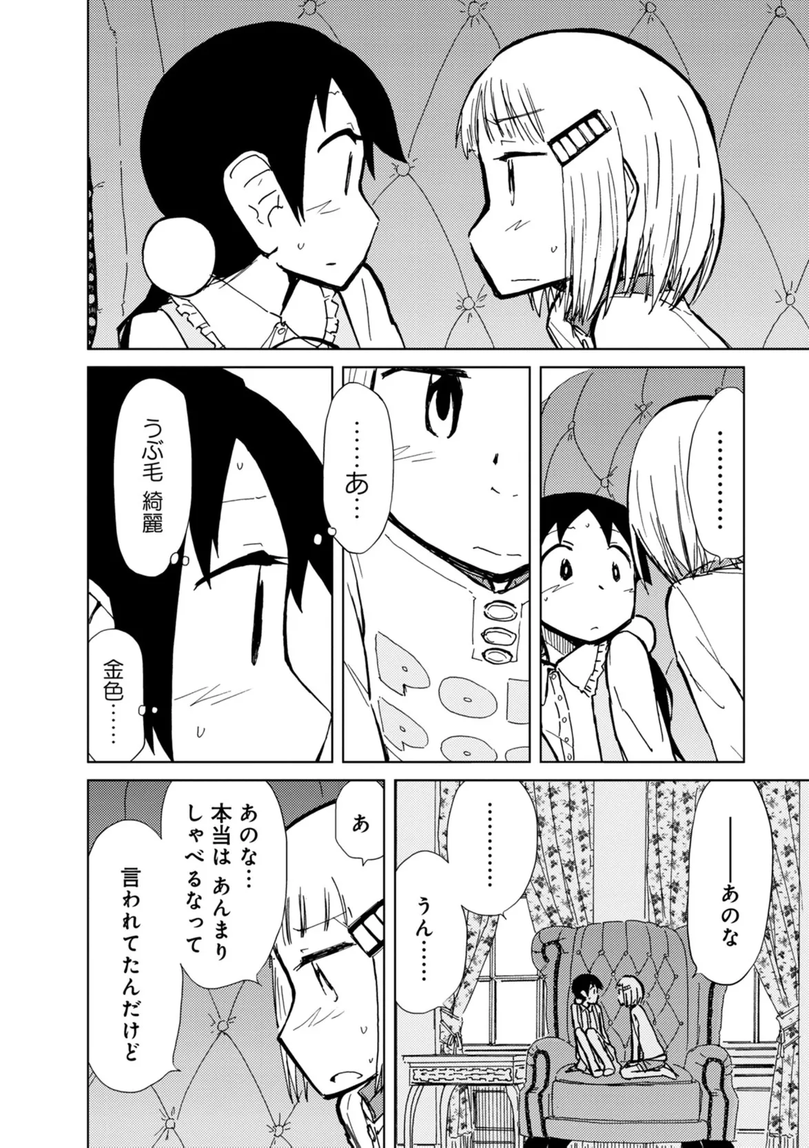 P58