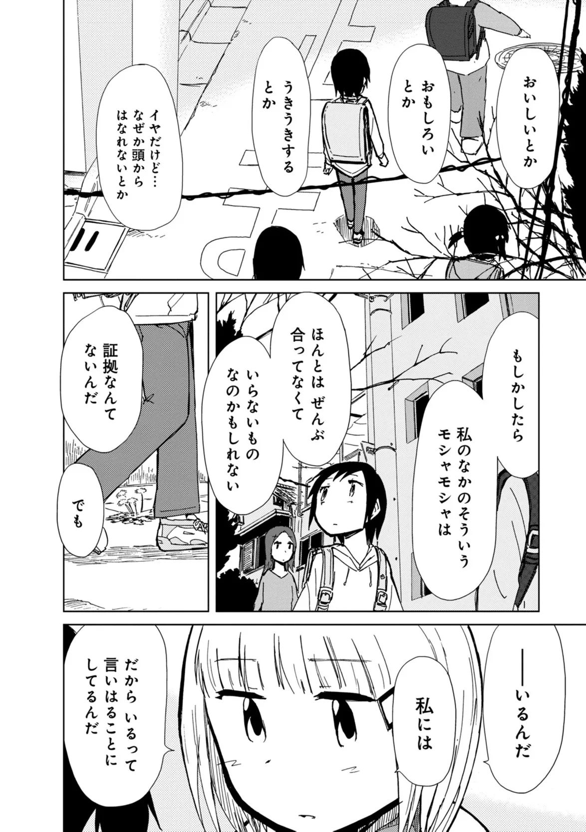 P66