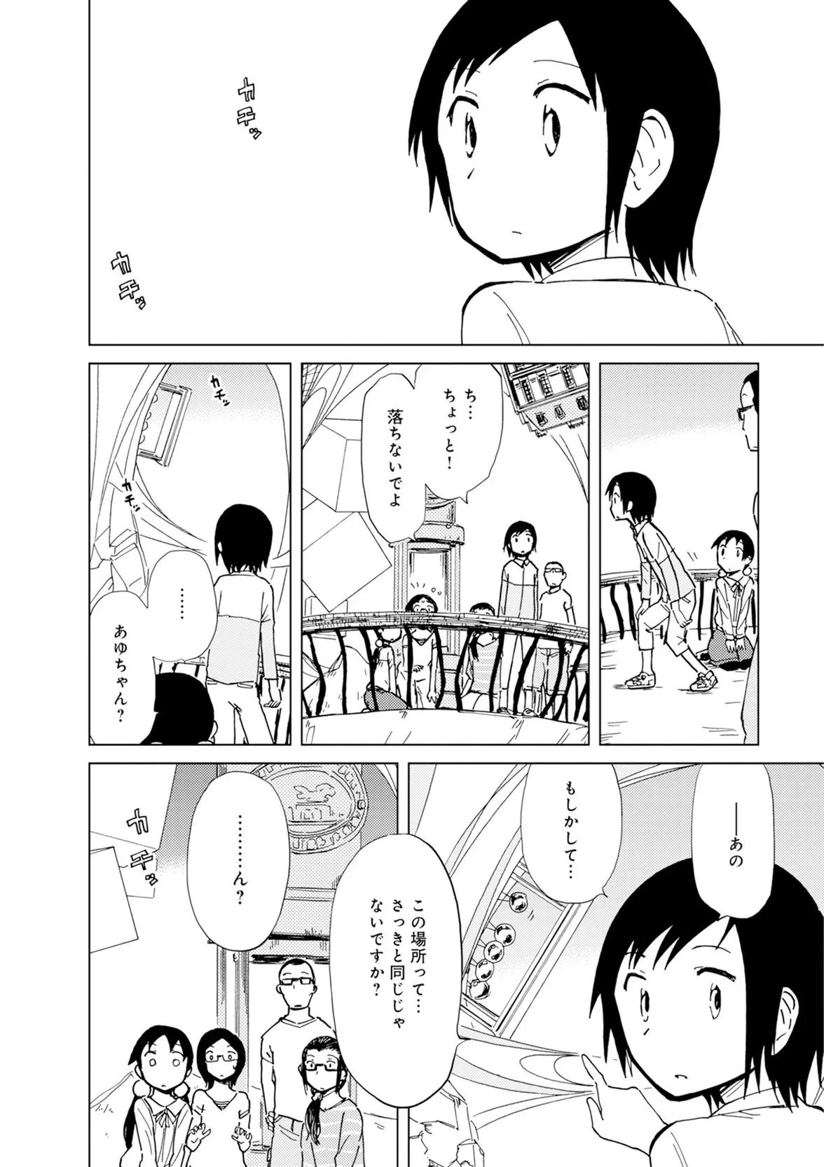 P42