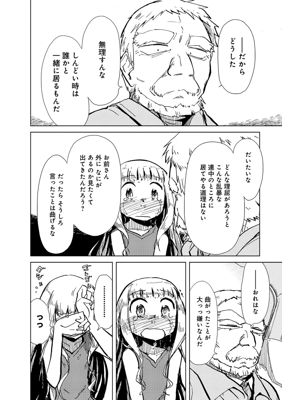 P34