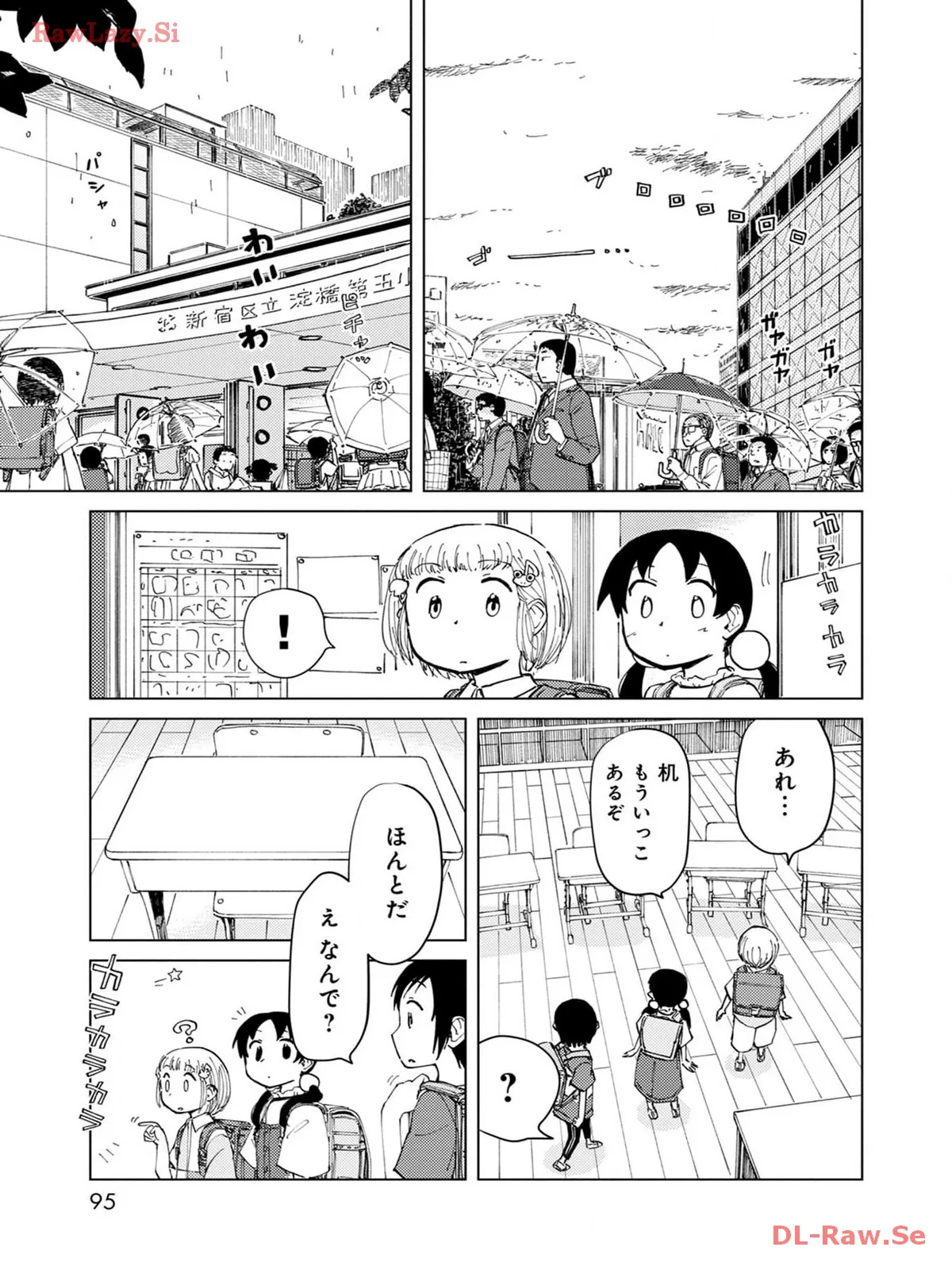 P39
