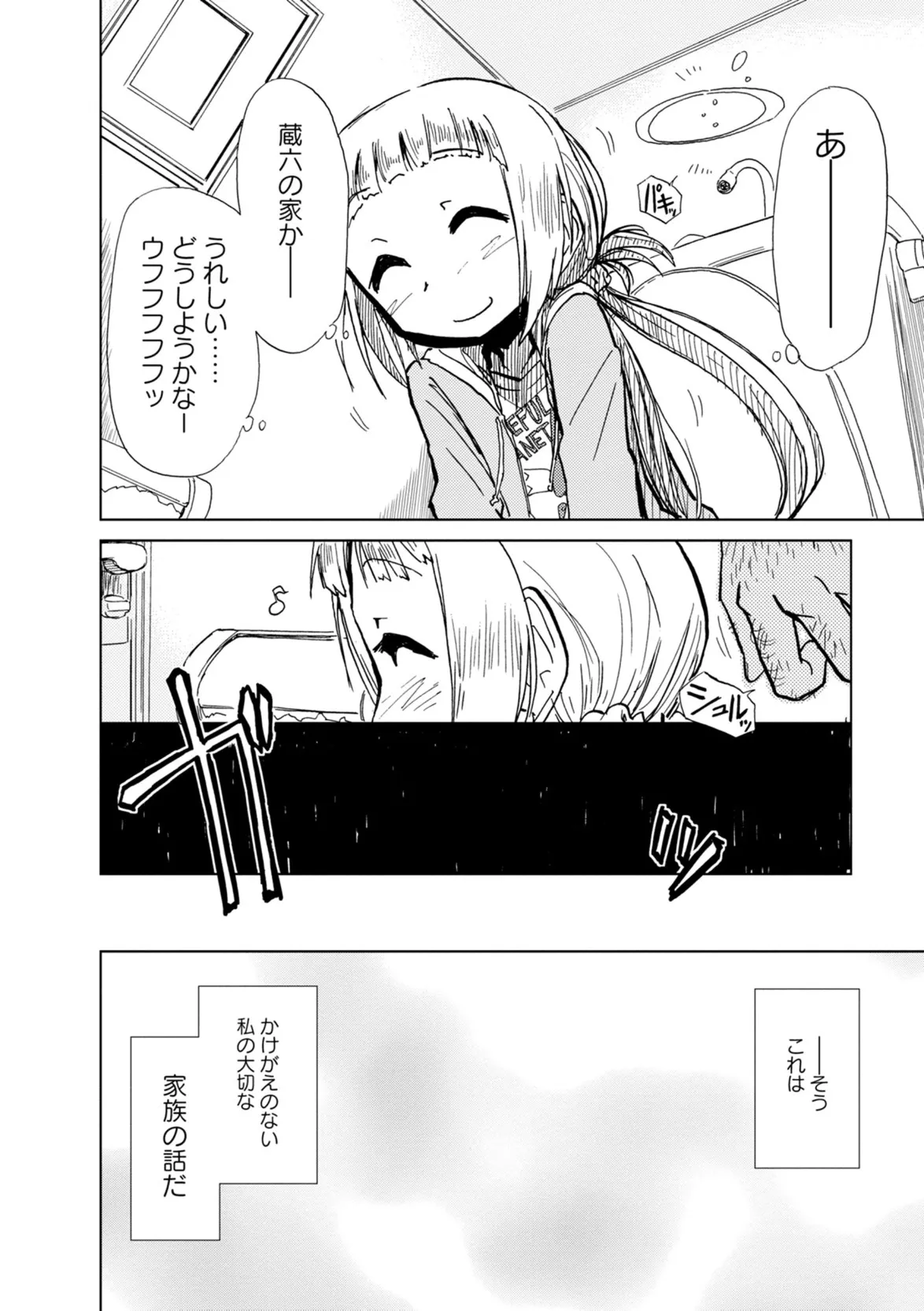 P40