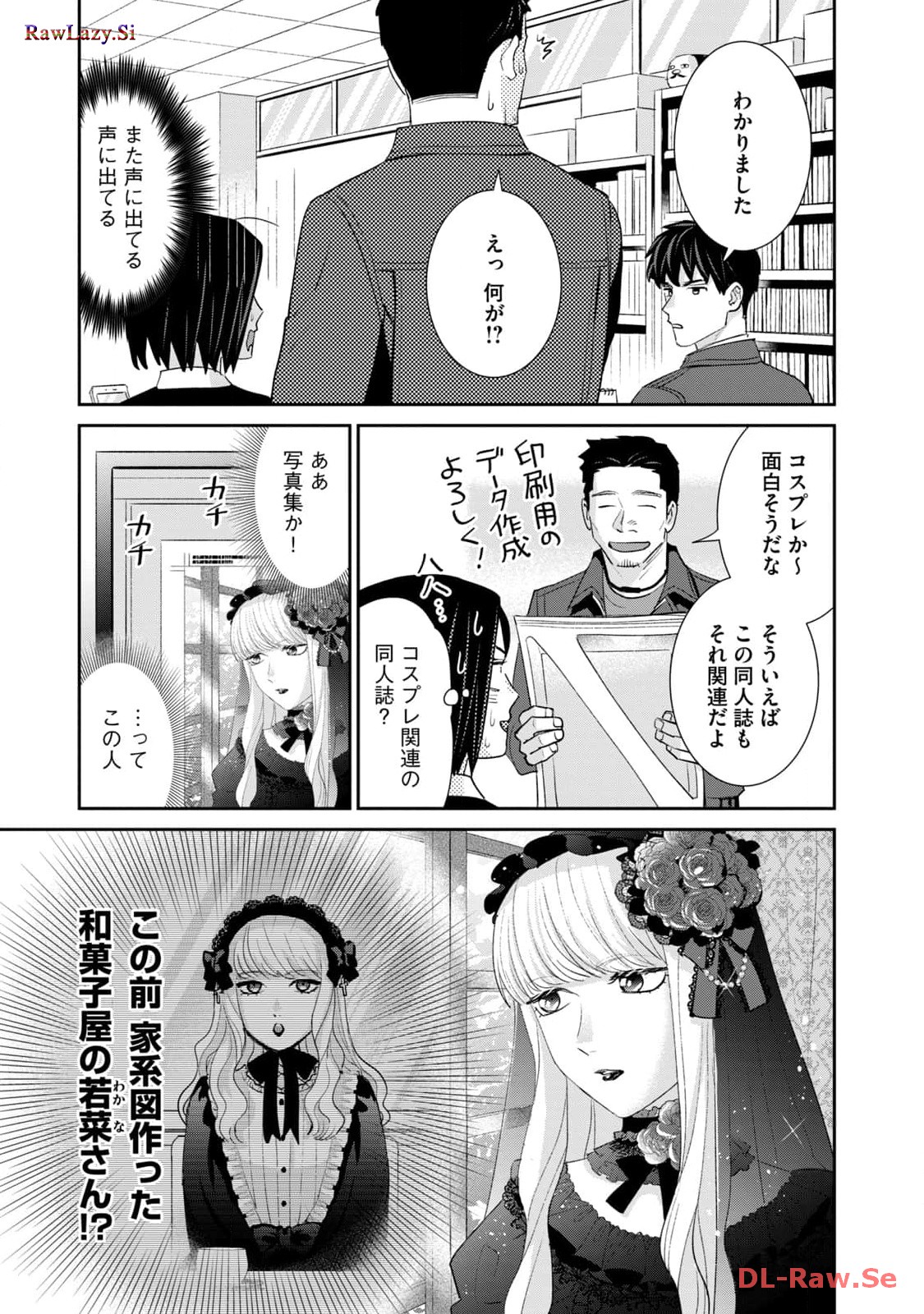 P7