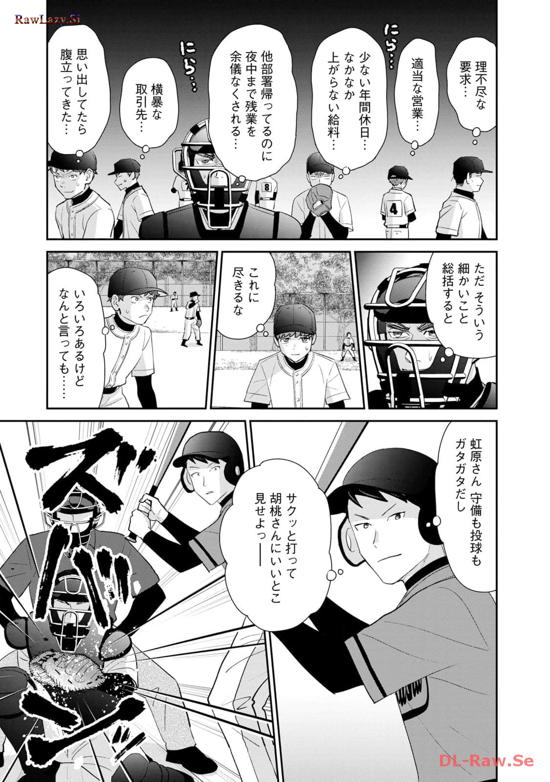 P37