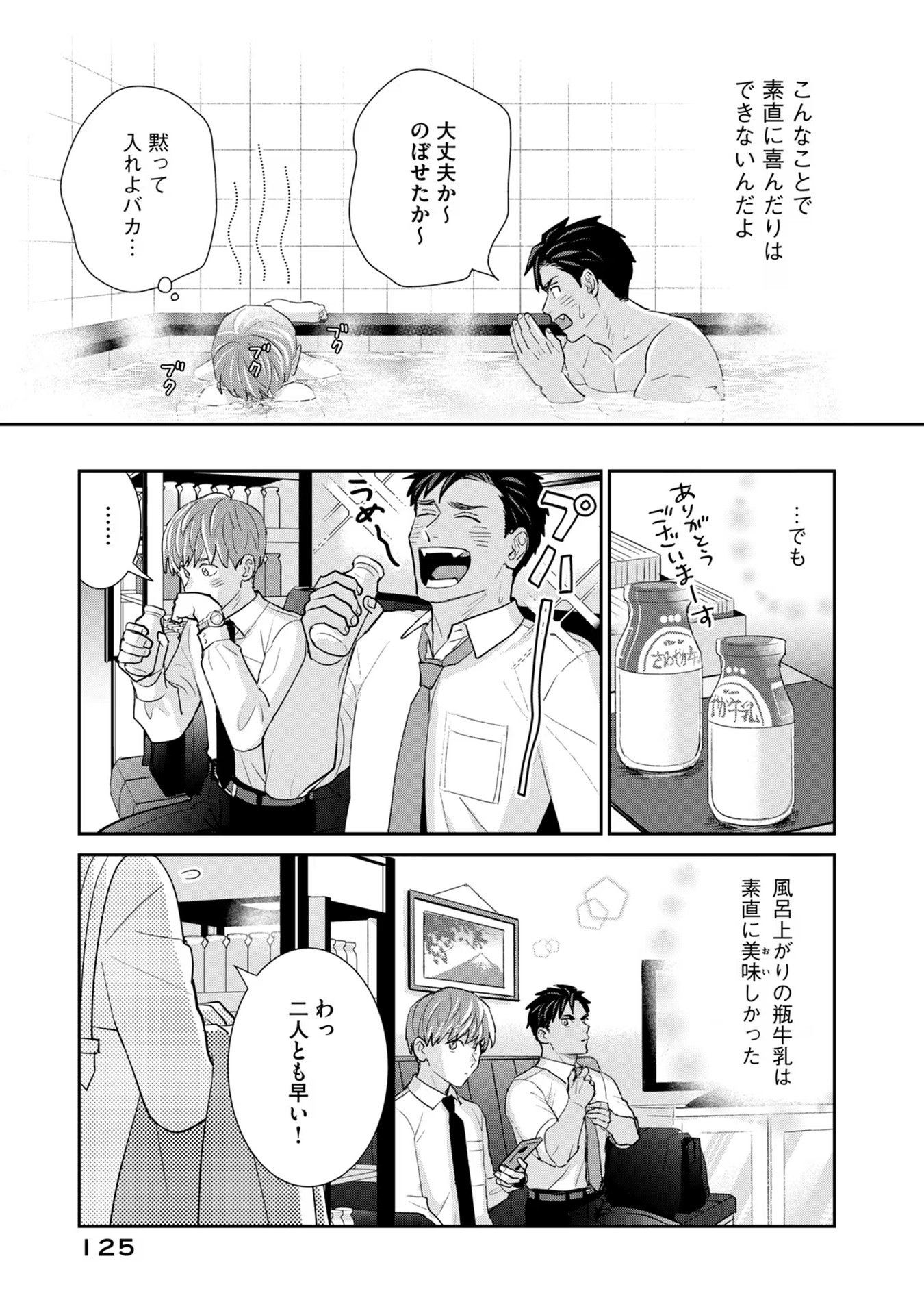 P41