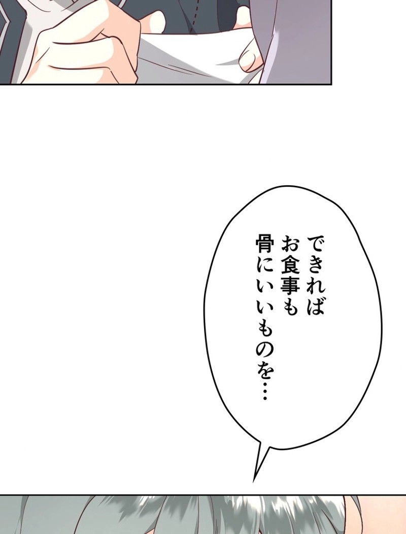 P63