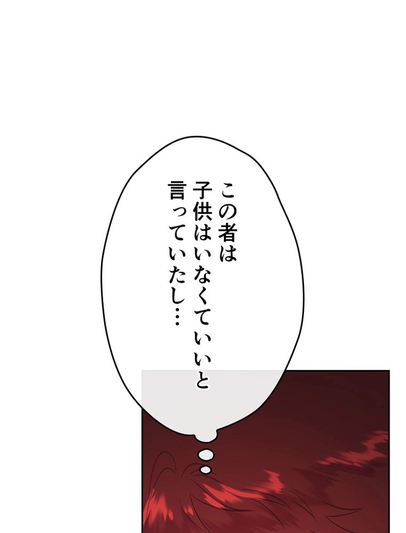 P81