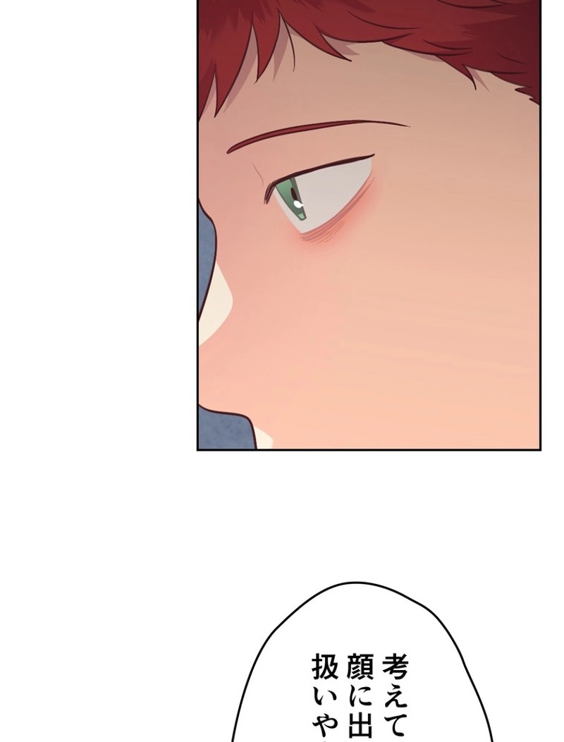 P82