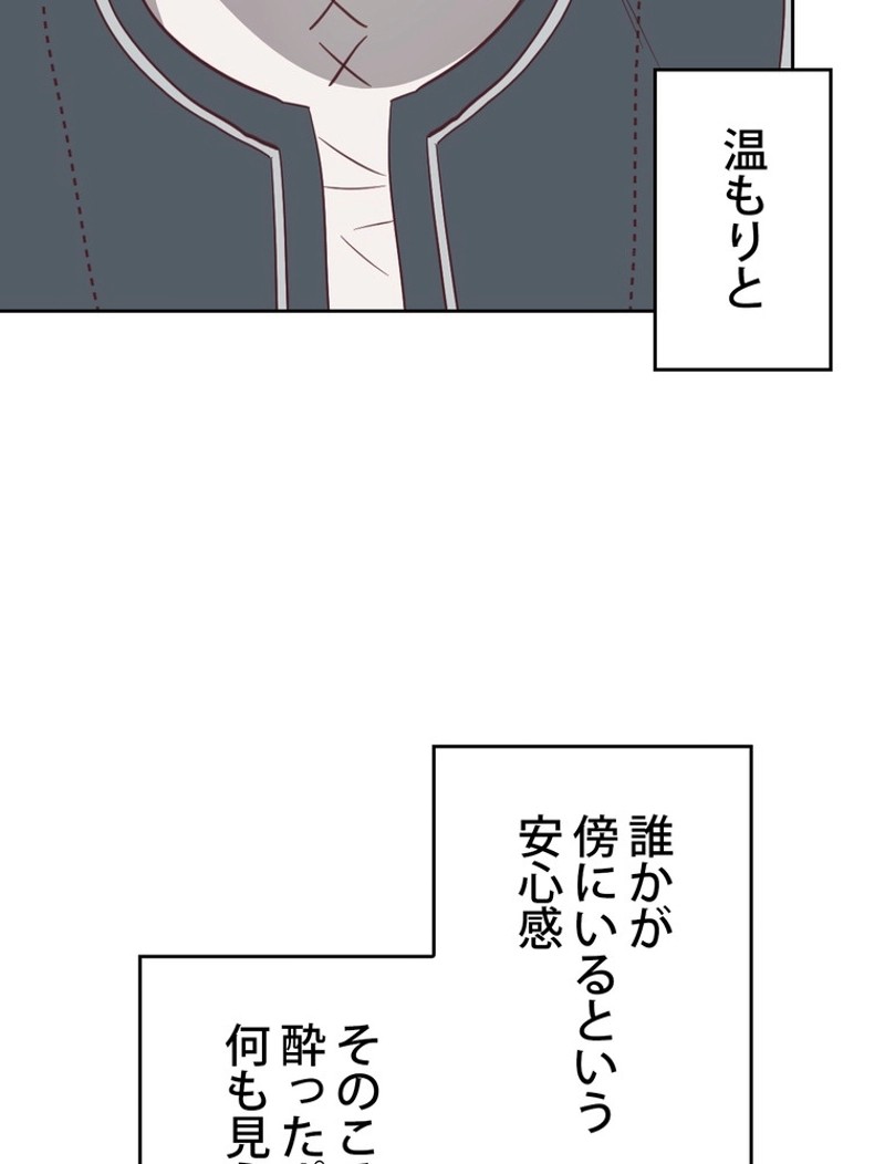 P84