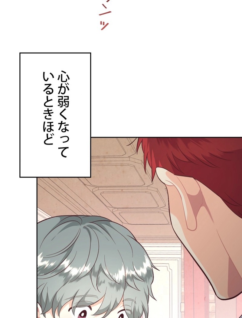 P87