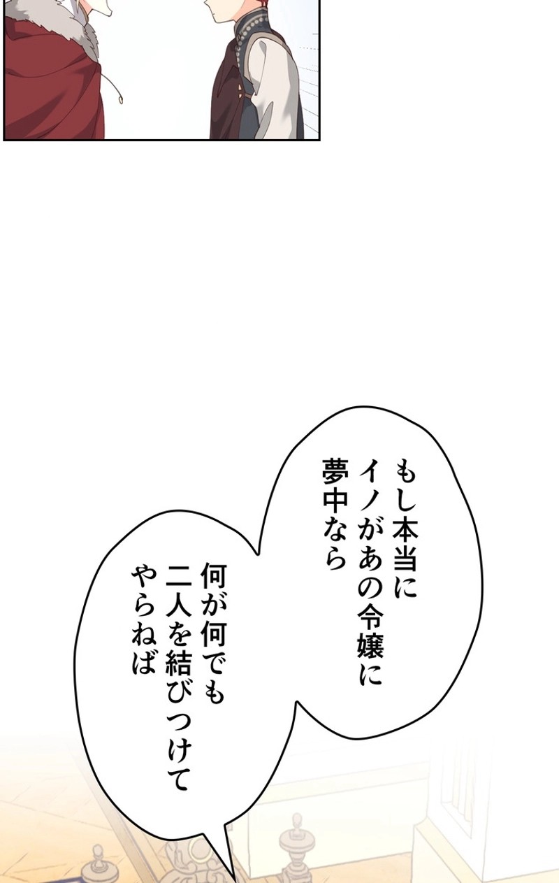 P52