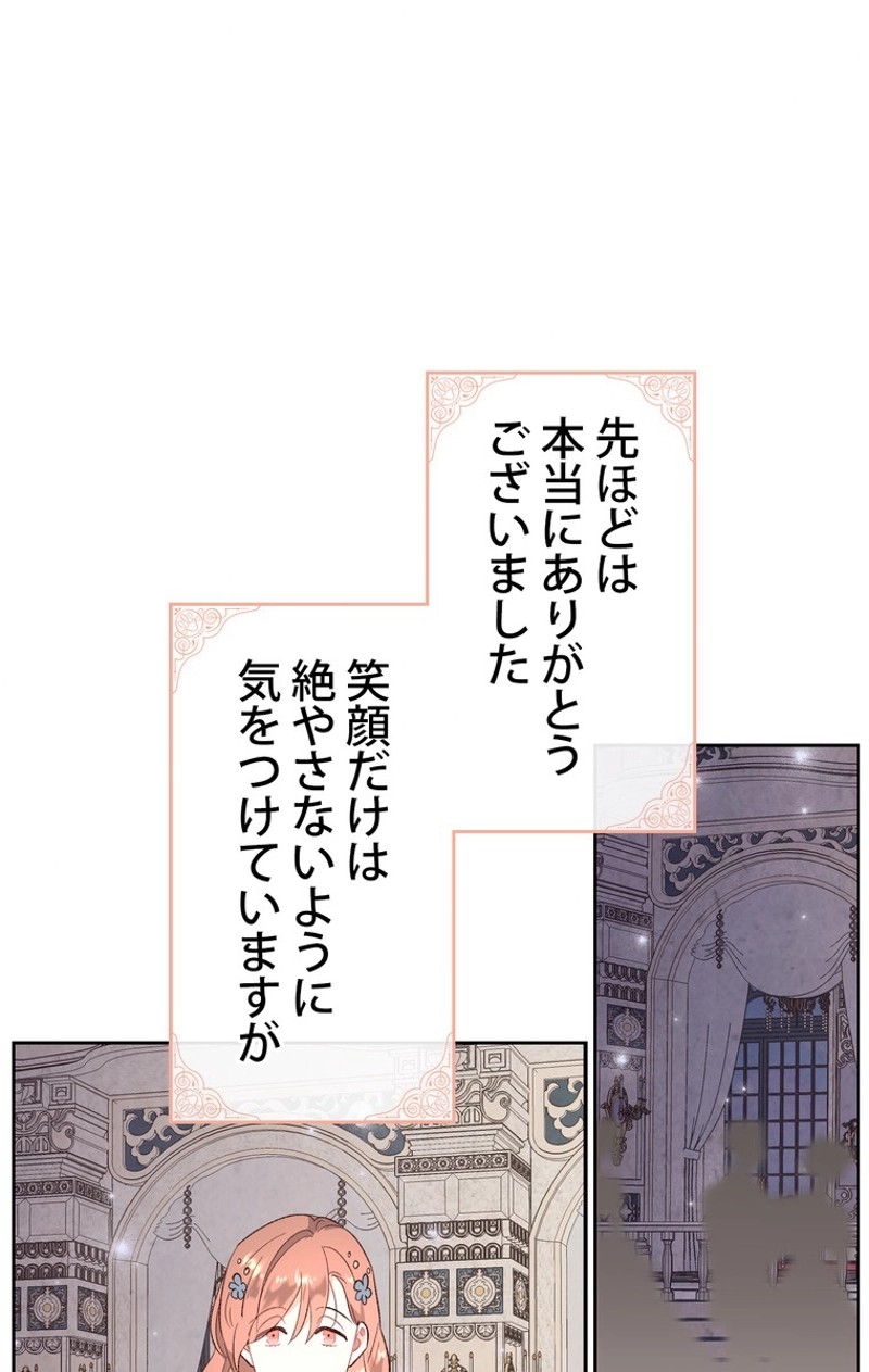 P58