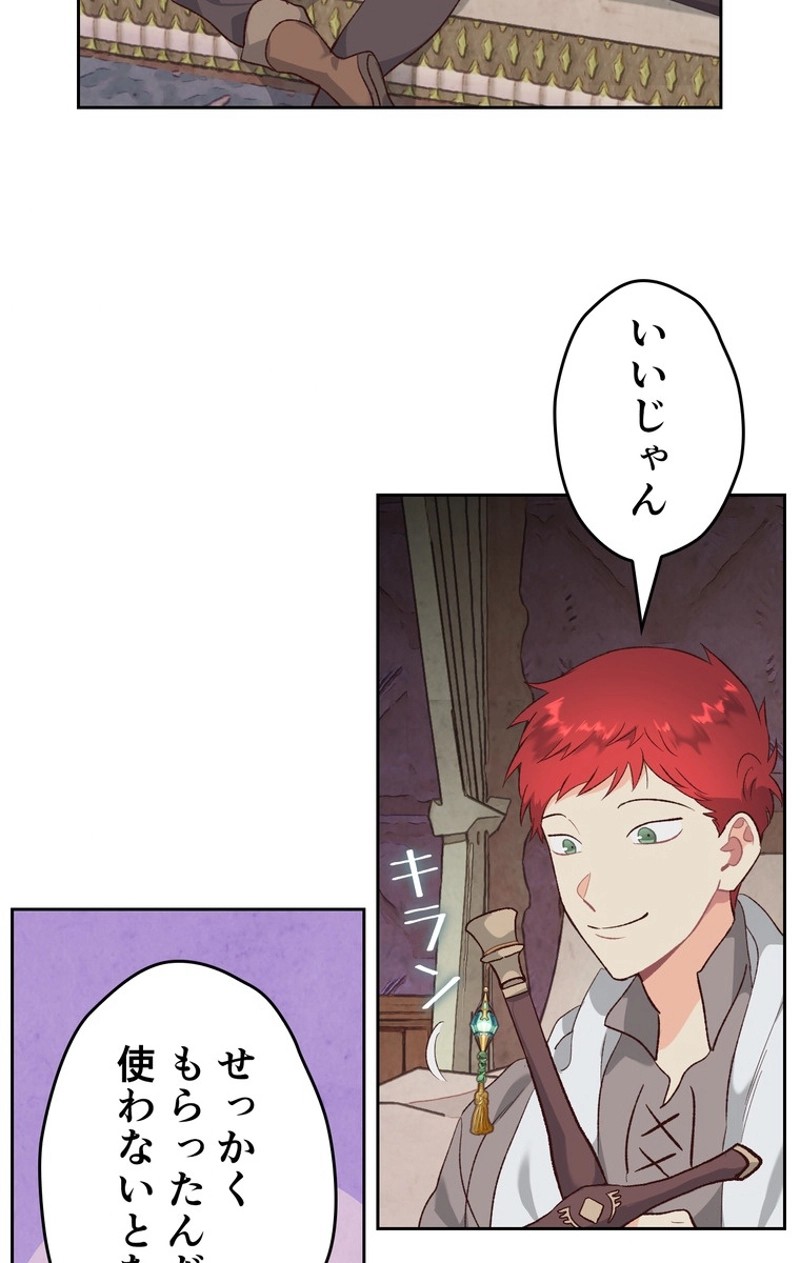 P64
