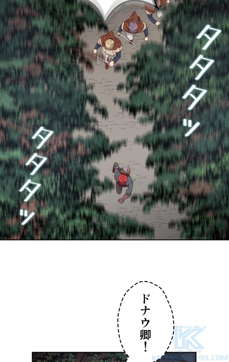 P38
