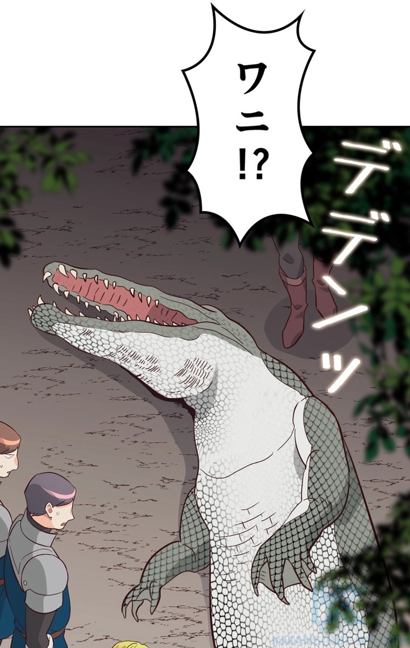 P68