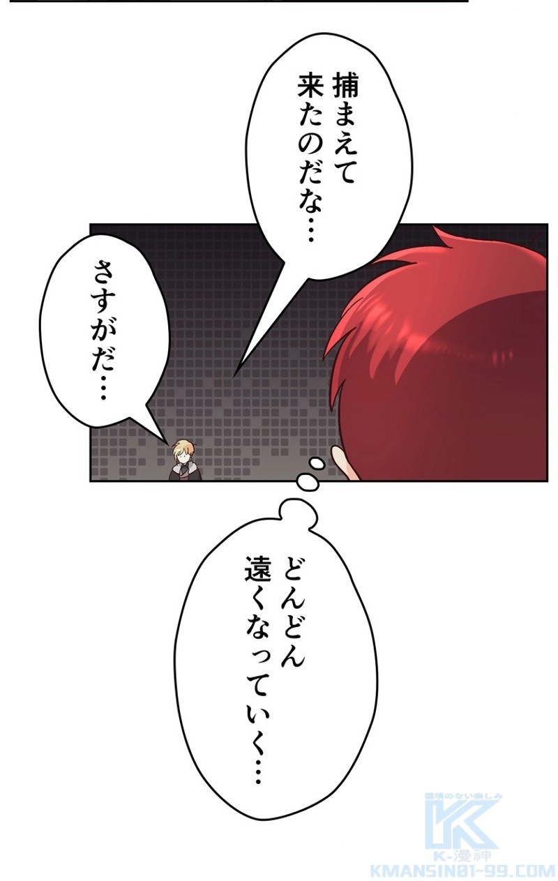 P71